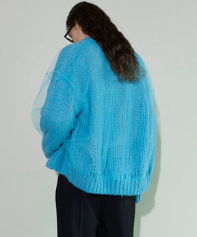 Tulle Layered Low Gauge Reversible Knit Cardigan