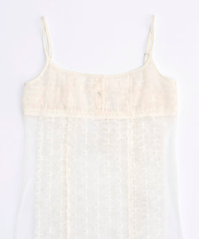 Tulle Ribbon Camisole Dress